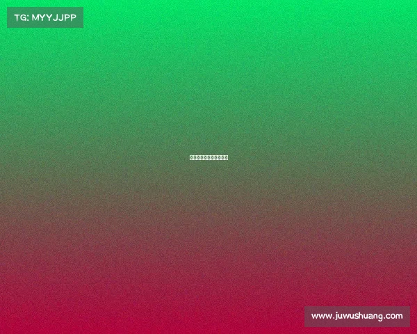 推荐关注的人是怎么来的