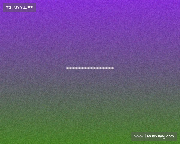 西甲联赛赛事—西班牙足球甲级联赛激战正酣豪门争冠绿茵盛宴精彩来袭