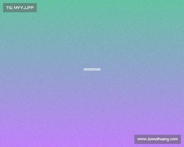 欧洲足球赛事时间表图片