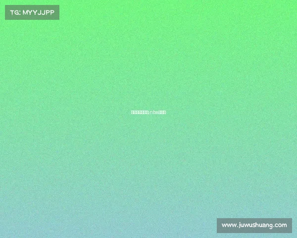 观澜湖明星赛事;nba观澜湖